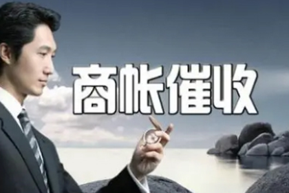 逾期未还欠款，被告缺席庭审将面临何种后果？